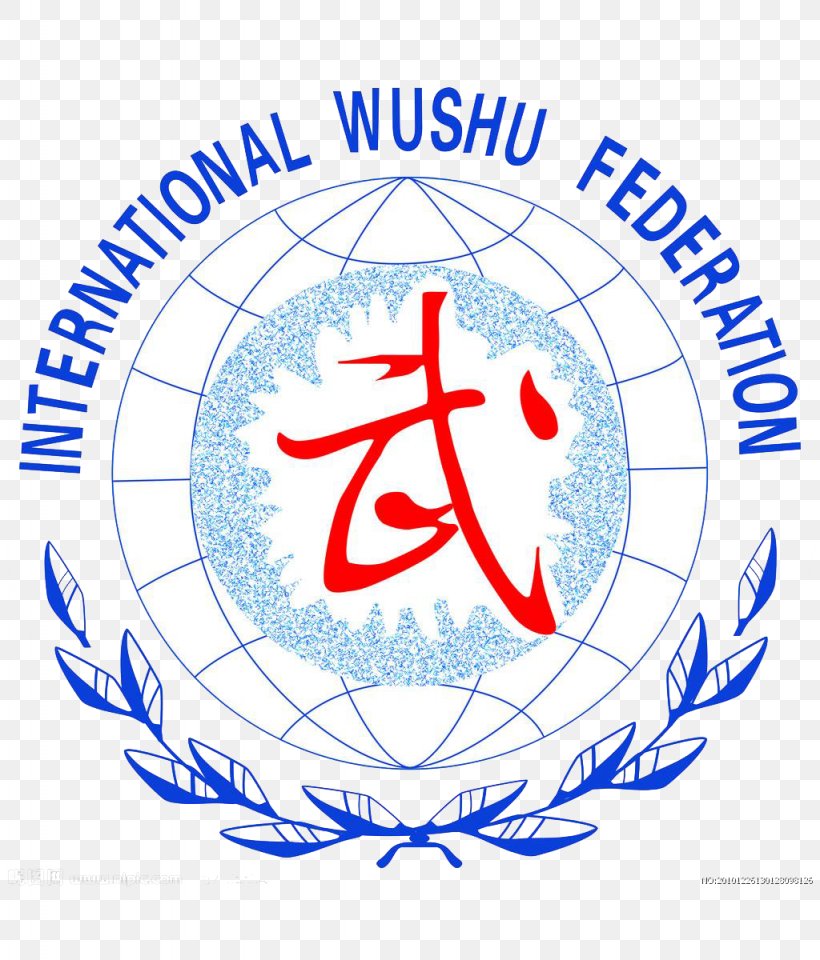 Global Wushu Association Logo, PNG, 1024x1200px, India, Area, Ball, Chinese Martial Arts, Clip Art Download Free