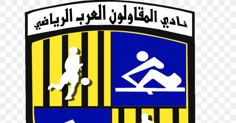 El Mokawloon SC Al Ahly SC Egyptian Premier League Smouha SC Cairo, PNG, 1000x524px, 2018 World Cup, El Mokawloon Sc, Al Ahly Sc, Area, Banner Download Free