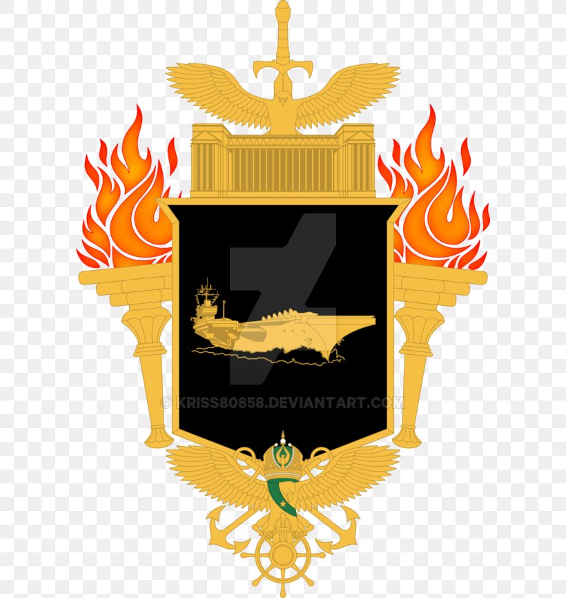 Coat Of Arms Artist Blazon May 20, PNG, 600x866px, 2018, Coat Of Arms, Art, Art Museum, Artist Download Free