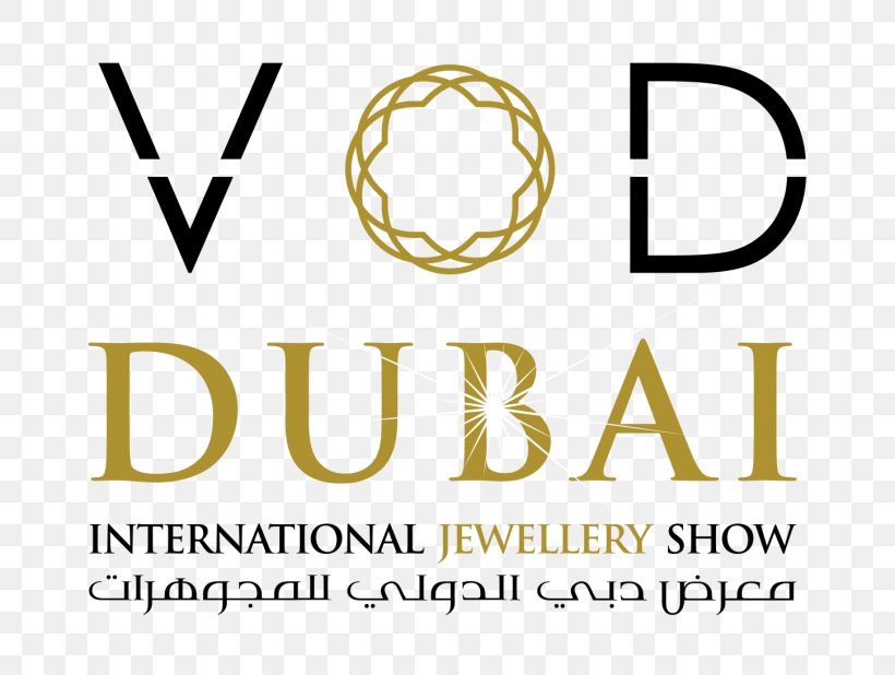 Dubai International Airport Dubai International Jewellery Show Exhibition 0, PNG, 768x618px, 2017, 2018, Dubai International Airport, Area, Brand Download Free