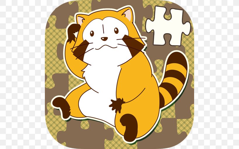 Ludo : The Dice Game Monster Strike まちがいさがし, PNG, 512x512px, Ludo The Dice Game, Android, Art, Big Cats, Carnivoran Download Free