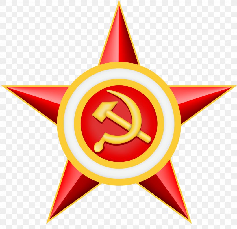 Great Patriotic War Soviet Union Order Of The Patriotic War Victory Day ...