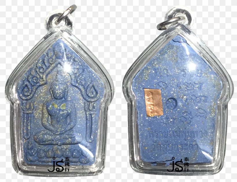 Khun Chang Khun Phaen Thai Buddha Amulet Suphan Buri Province Takrut Wat, PNG, 924x710px, Khun Chang Khun Phaen, Amulet, Buddhahood, Earrings, Gold Download Free