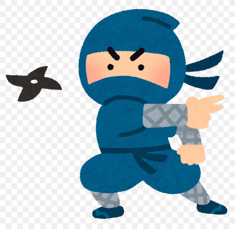 Koka Ninja House Ninjutsu Shuriken Iga, Mie, PNG, 800x800px, Ninja, Cartoon, Fictional Character, Iga Mie, Japan Download Free
