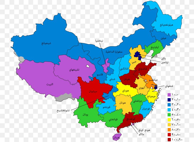 Central China Northeast China Zhongyuan Manchuria, PNG, 735x599px, Central China, Administrative Division, Area, Autonomous Regions Of China, China Download Free