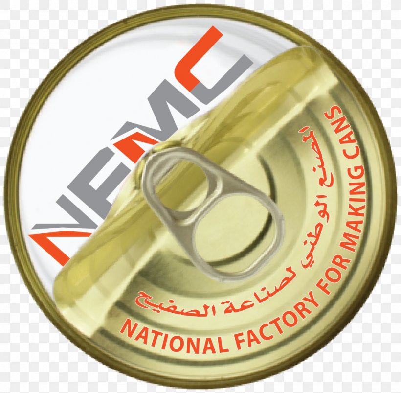 Factory Industry Tin Can Manufacturing Product, PNG, 960x941px, Factory, Brand, Chemical Industry, Industry, Jeddah Download Free
