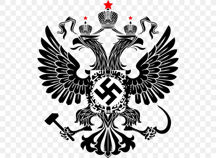 Double-headed Eagle Russia United States Symbol Coat Of Arms, PNG, 536x599px, Doubleheaded Eagle, Art, Bird, Bird Of Prey, Black And White Download Free