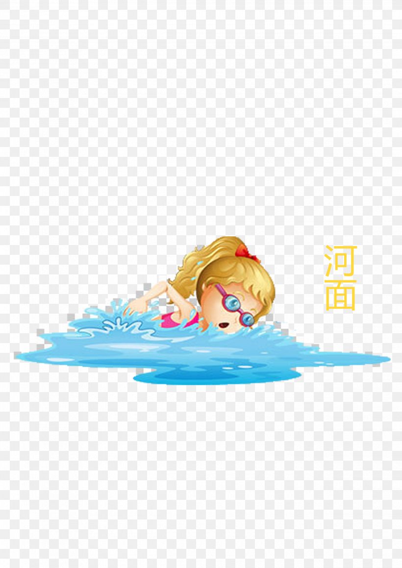 Swim The River, PNG, 2480x3508px, River, Blue, Fictional Character, Illustration, Leisure Download Free