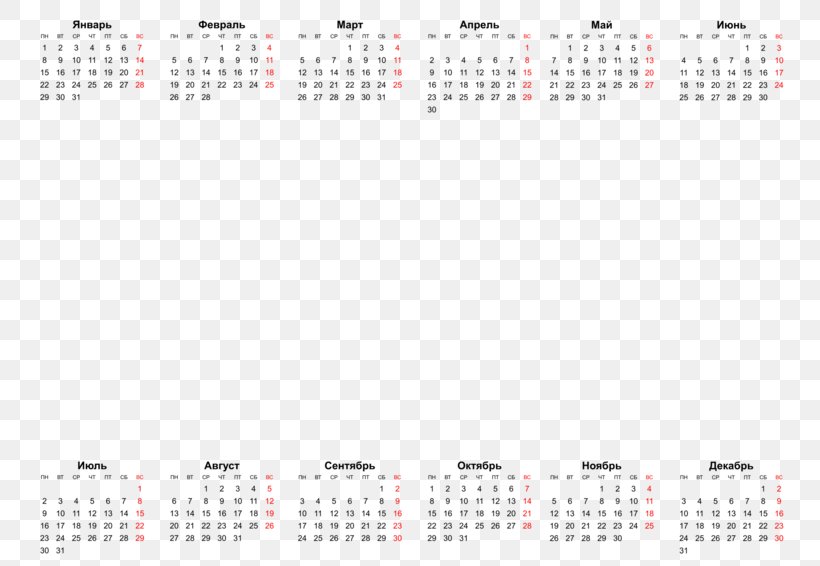 Calendar July 0 1 Canada, PNG, 800x566px, 2017, 2019, Calendar, Area, Brand Download Free