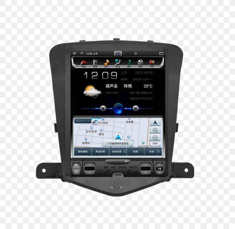 Chevrolet Car Icon, PNG, 800x800px, Chevrolet, Android, Automotive Navigation System, Car, Cool Car Download Free