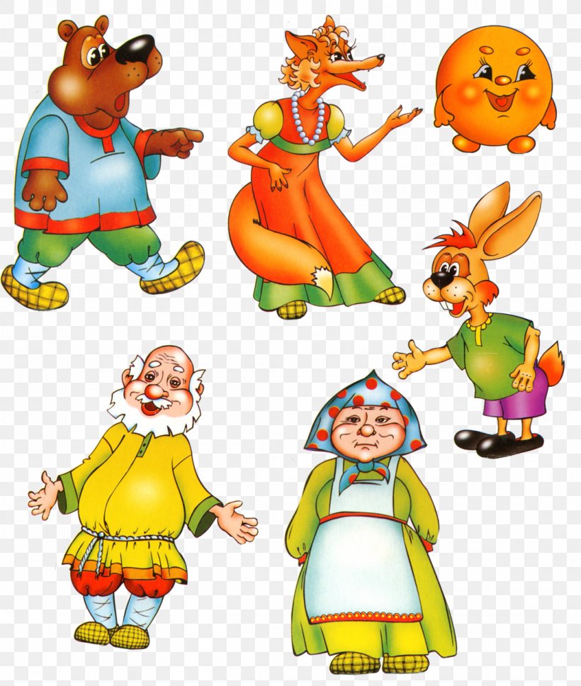 Russian Fairy Tale Kolobok The Gigantic Turnip Hero, PNG, 1084x1280px, Fairy Tale, Animal Figure, Art, Cartoon, Character Download Free