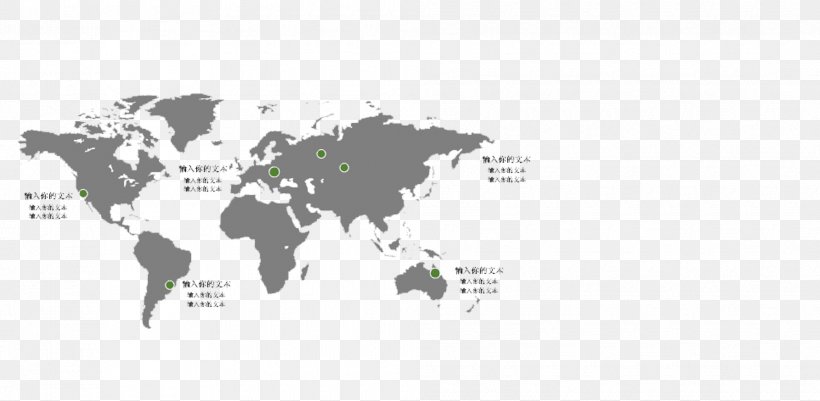 World Map Illustration, PNG, 2010x985px, World, Black And White, Border, Brand, Early World Maps Download Free