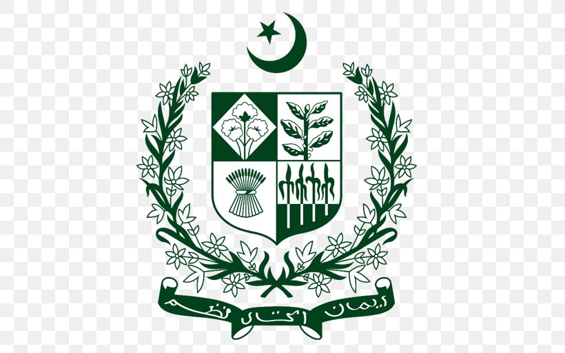 State Emblem Of Pakistan National Coat Of Arms National Emblem, PNG, 512x512px, Pakistan, Brand, Coat Of Arms, Crest, Culture Of Pakistan Download Free
