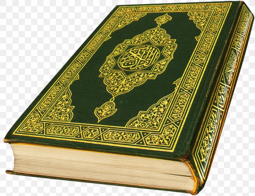 Constantine 2 University Shia Islam Quran Allah, PNG, 850x654px, Constantine 2 University, Allah, Box, Brass, Gold Download Free
