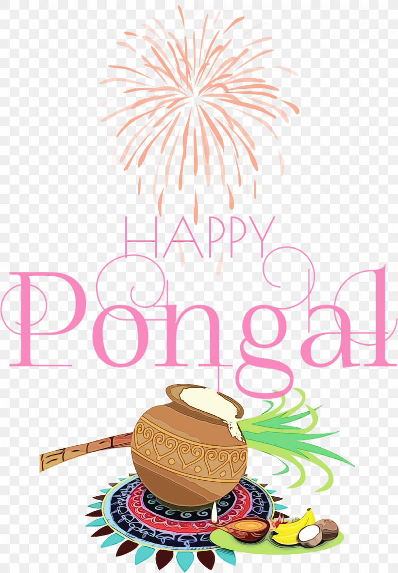 Pongal, PNG, 2083x3000px, Pongal, Happiness, Happy Pongal, Meter, Milk Download Free