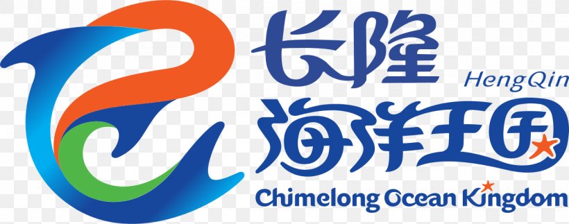 Chimelong Paradise Chimelong Ocean Kingdom Ocean Park Hong Kong Hengqin SeaWorld San Diego, PNG, 1280x505px, Chimelong Paradise, Aecom, Amusement Park, Area, Blue Download Free