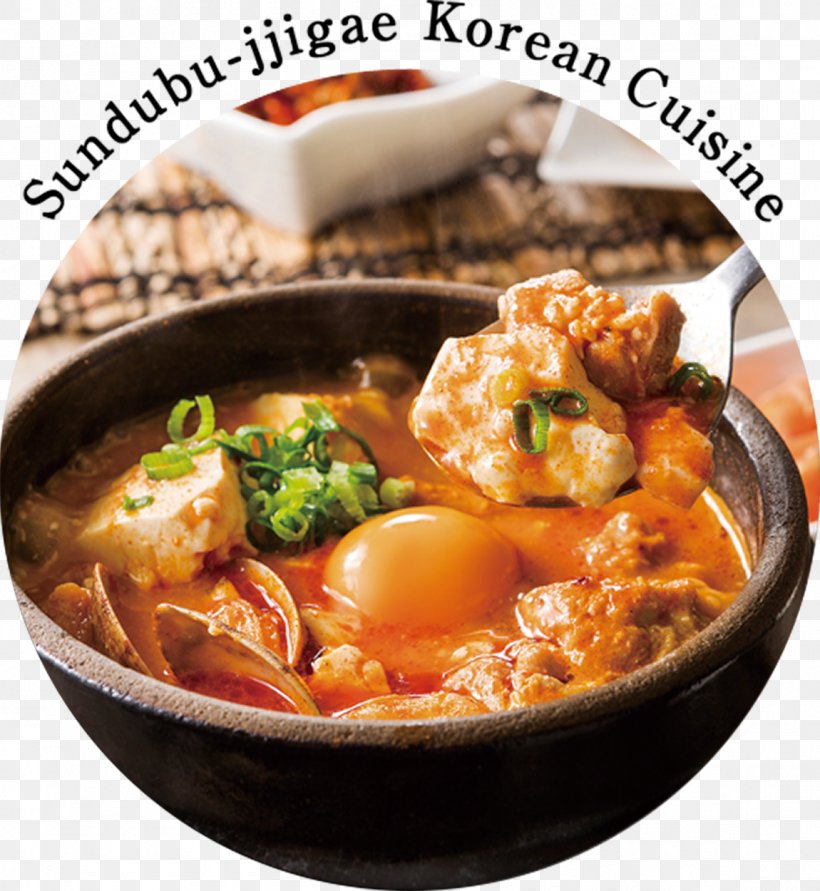 Kimchi-jjigae Sundubu-jjigae Korean Cuisine Thai Cuisine Nabemono, PNG, 1150x1250px, Kimchijjigae, Asian Food, Butajiru, Chinese Cuisine, Chinese Food Download Free