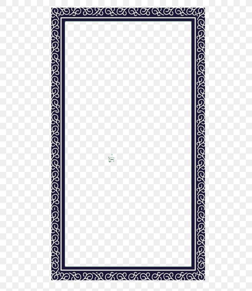 Islam Adobe Illustrator, PNG, 574x948px, Picture Frames, Area, Black And White, Google Images, Islam Download Free