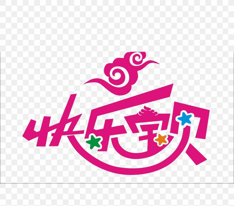 Logo Brand Illustration, PNG, 1024x903px, Logo, Brand, Magenta, Pink, Symbol Download Free