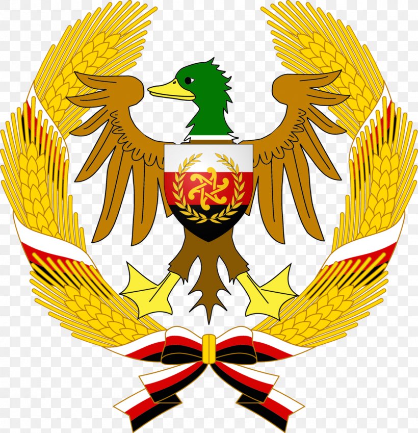 National Emblem Emblem Of Papua New Guinea Election Sovereign State, PNG, 1158x1200px, 2016, National Emblem, Beak, Bird, Crest Download Free