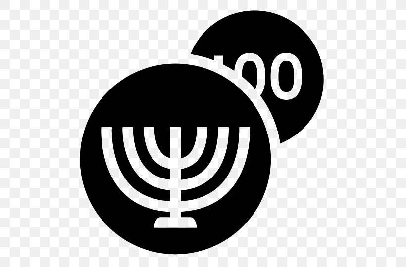 Hanukkah Gelt Menorah, PNG, 540x540px, Hanukkah, Black And White, Brand, Candlestick, Hanukkah Gelt Download Free