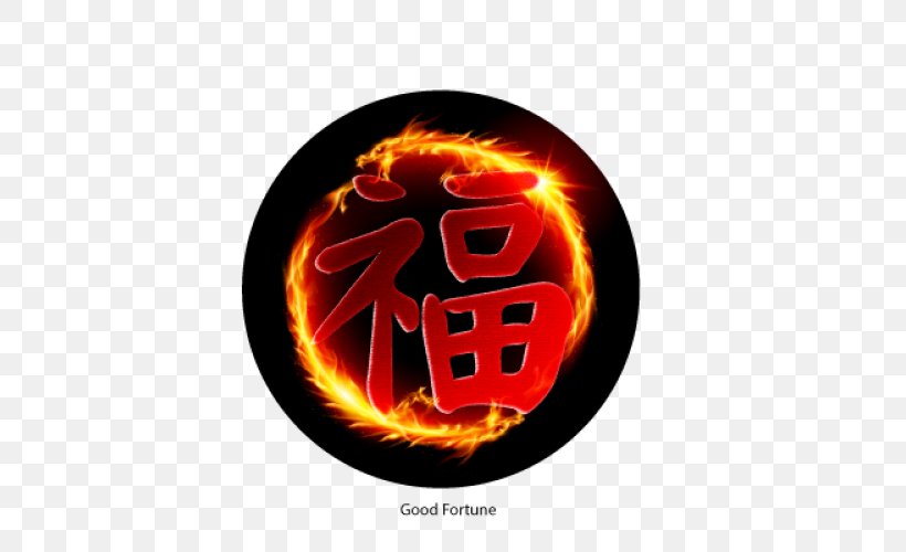 Chinese Dragon Fire Image Clip Art, PNG, 650x500px, Dragon, Blue, Brand, Chinese Dragon, Color Download Free