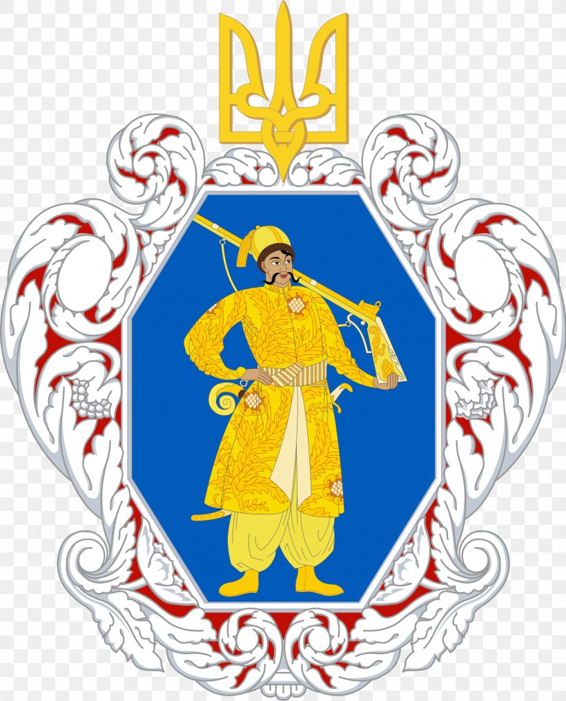 Ukrainian State Kievan Rus' Ukrainian People's Republic Coat Of Arms Of Ukraine, PNG, 2000x2477px, Ukrainian State, Artwork, Coat Of Arms, Coat Of Arms Of Ukraine, Crest Download Free