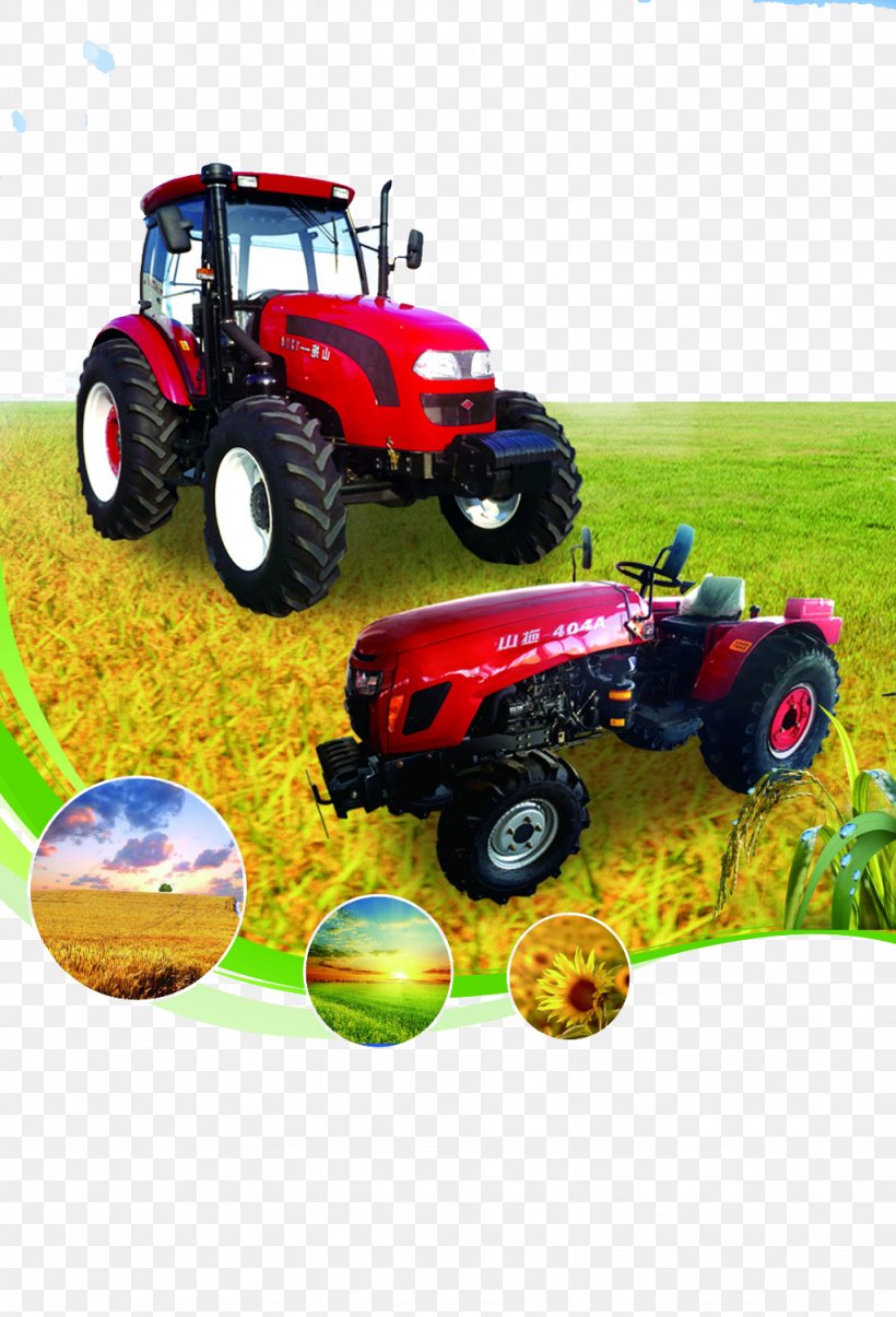 Tractor Poster, PNG, 1024x1505px, Tractor, Agricultural Machinery, Banner, Car, Continuous Track Download Free