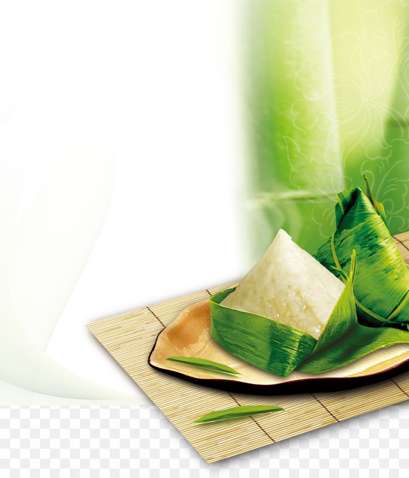China Zongzi Dragon Boat Festival Happiness, PNG, 1474x1725px, China, Advertising, Bateaudragon, Commodity, Dish Download Free