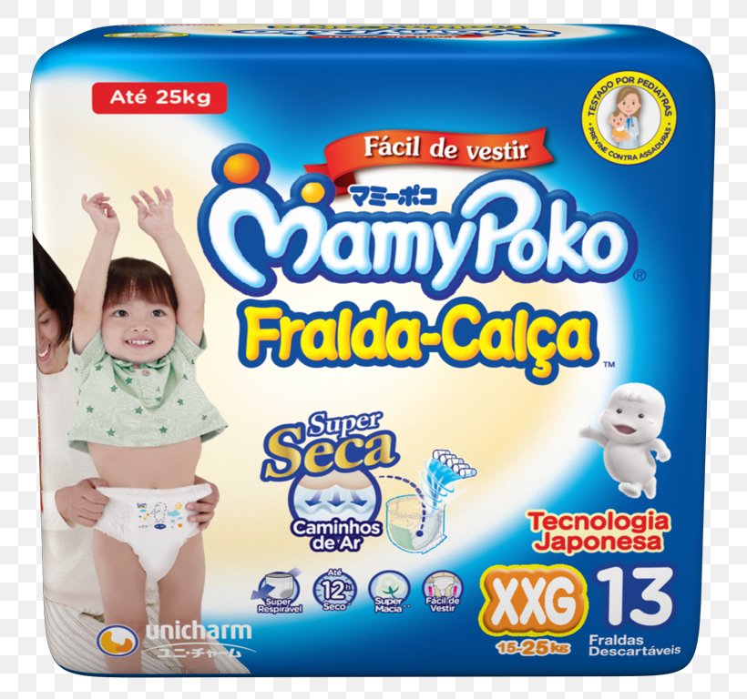 Diaper MamyPoko Disposable Infant Promotion, PNG, 768x768px, Diaper, Casas Bahia, Discounts And Allowances, Disposable, Infant Download Free