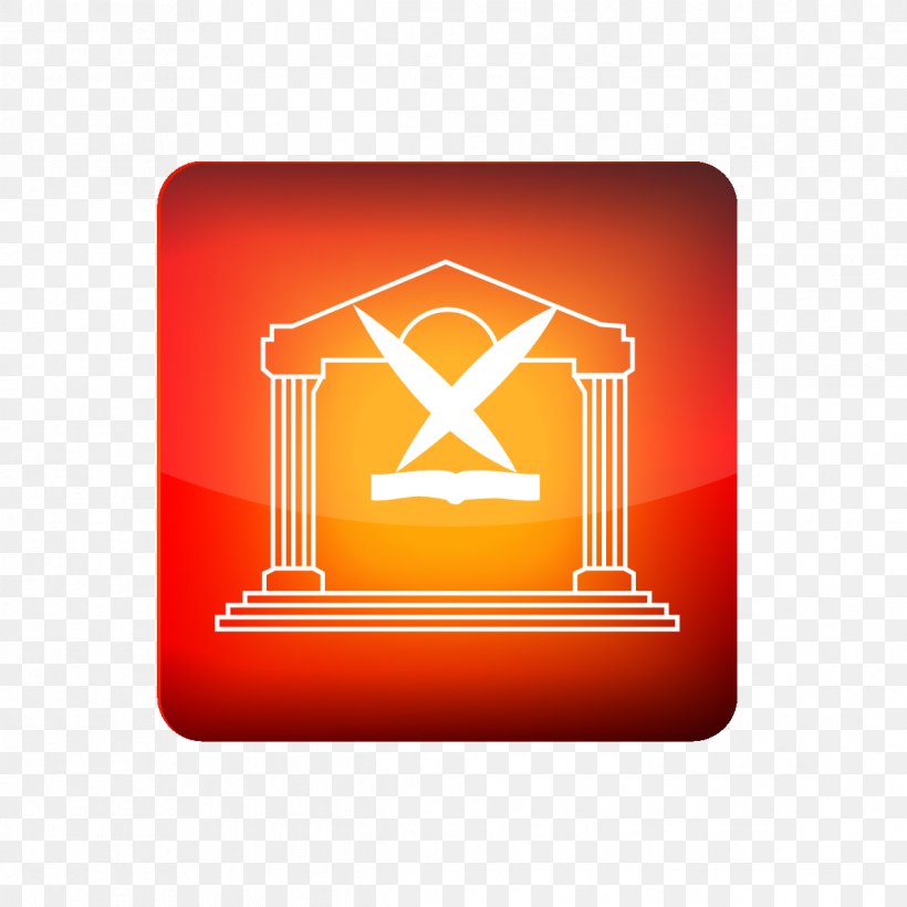 House Logo United States Lockleaze, PNG, 1191x1191px, House, Brand, Festival, Logo, Orange Download Free
