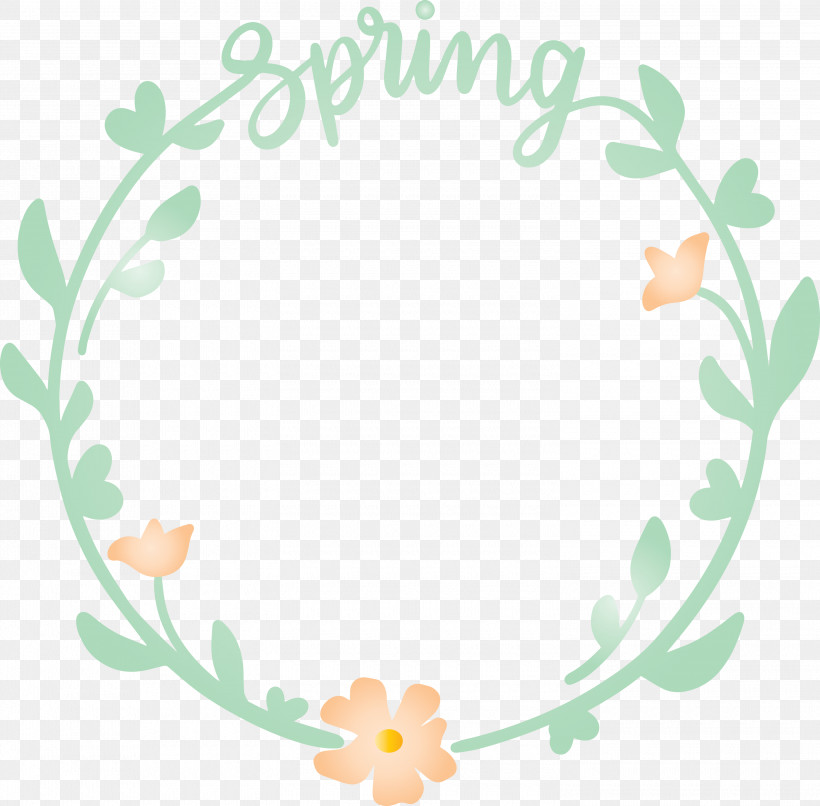 Flower Frame Floral Frame Sping Frame, PNG, 3000x2951px, Flower Frame, Floral Frame, Flower, Plant, Sping Frame Download Free