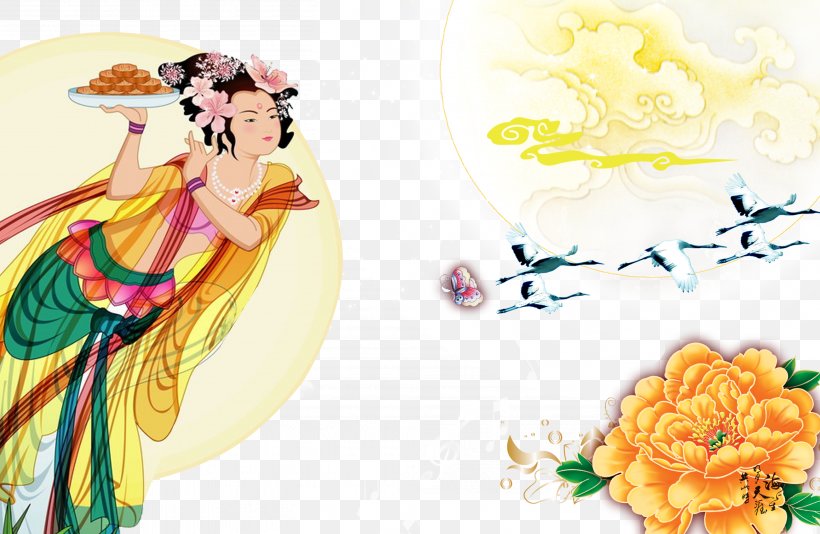 Mid-Autumn Festival Change Mooncake Traditional Chinese Holidays, PNG, 4012x2616px, Watercolor, Cartoon, Flower, Frame, Heart Download Free