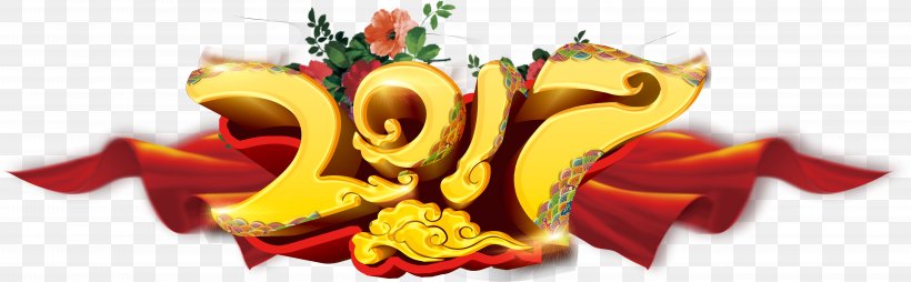 Chinese New Year Text Font, PNG, 5844x1811px, Chinese New Year, Food, Lantern, Poster, Text Download Free