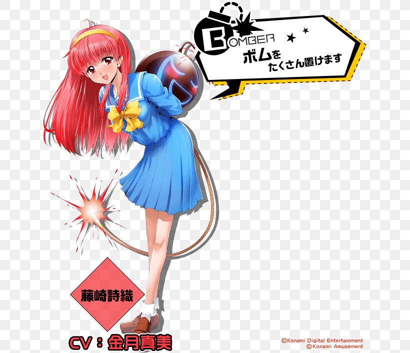 Bombergirl Tokimeki Memorial Super Bomberman R E-Amusement 藤崎詩織, PNG, 647x706px, Watercolor, Cartoon, Flower, Frame, Heart Download Free