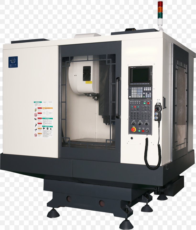 Machine Tool Computer Numerical Control Milling Machining, PNG, 1065x1247px, Machine, Alibaba Group, Computer Numerical Control, Forming, Hardware Download Free