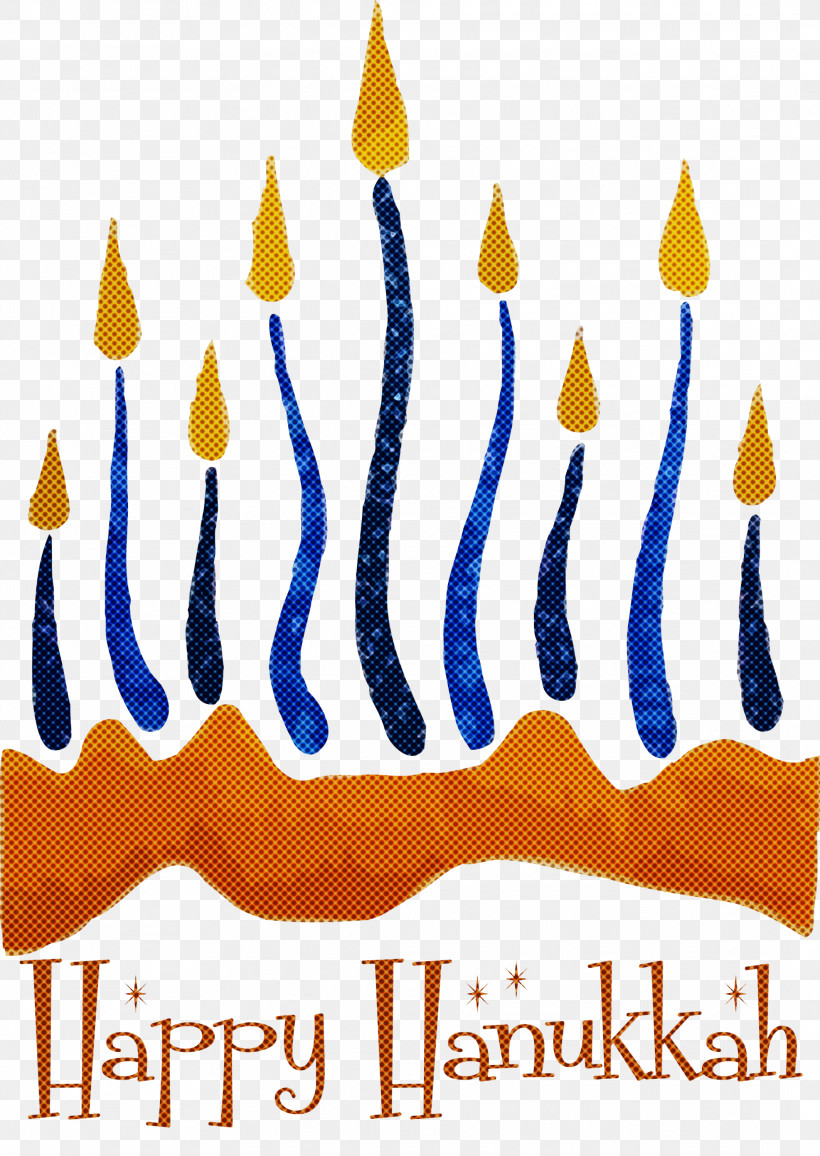 2021 Happy Hanukkah Hanukkah Jewish Festival, PNG, 2127x3000px, Hanukkah, Jewish Festival, Jewish Holiday, Passover, Rosh Hashanah Download Free
