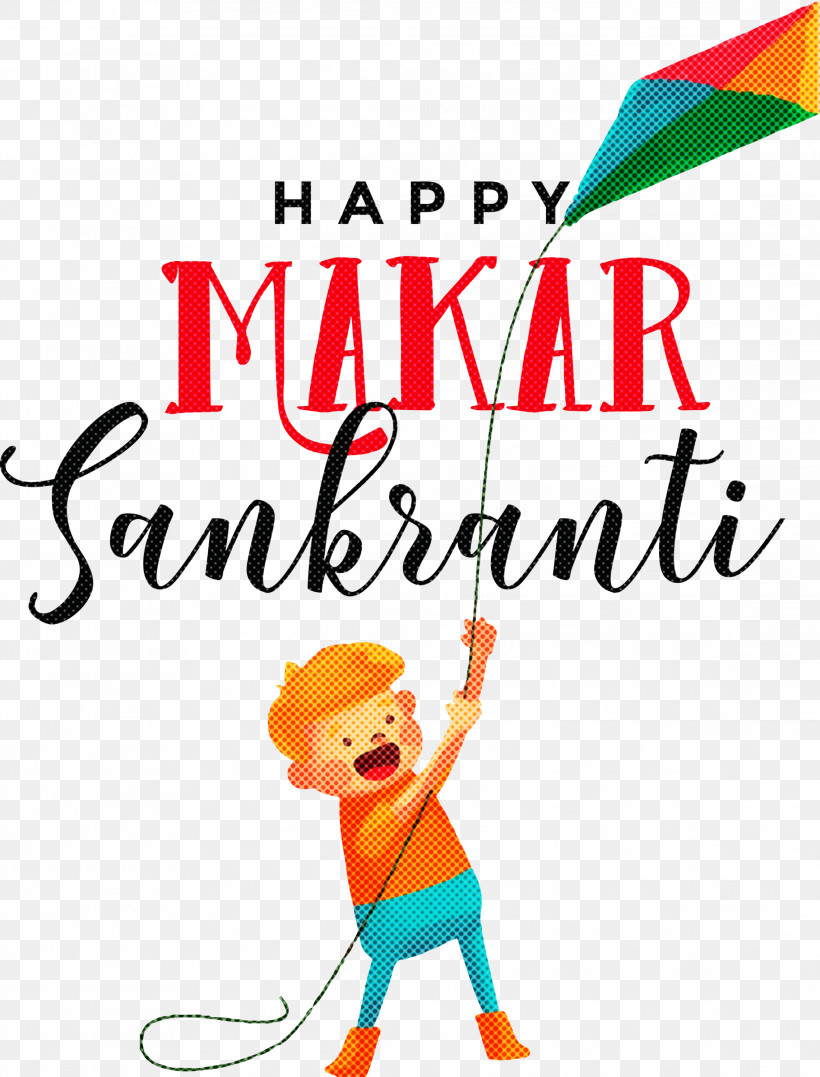 Makar Sankranti Maghi Bhogi, PNG, 2283x3000px, Makar Sankranti, Behavior, Bhogi, Geometry, Happiness Download Free