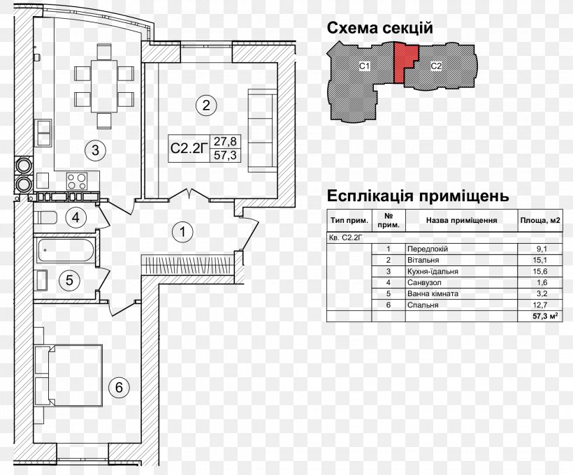 Floor Plan Technical Drawing Engineering, PNG, 1959x1626px, Floor Plan, Area, Diagram, Drawing, Engineering Download Free