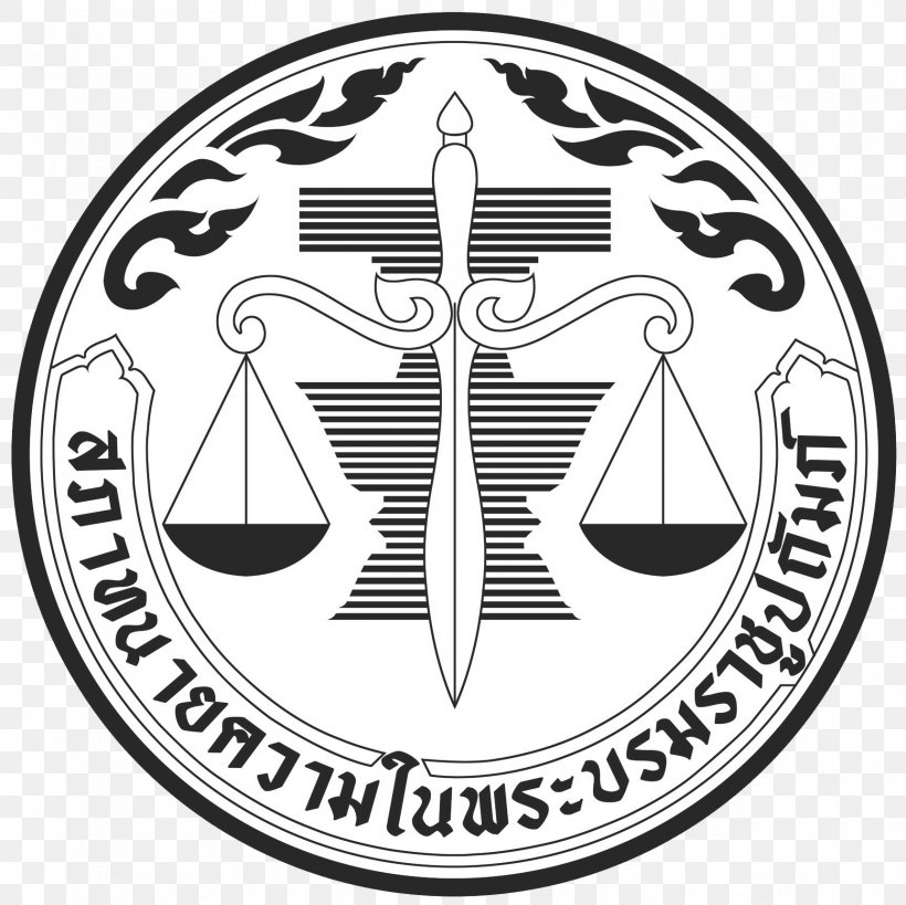 สภาทนายความ Lawyer Thailand Solicitor, PNG, 1724x1723px, Lawyer, Badge, Black And White, Brand, Contract Download Free