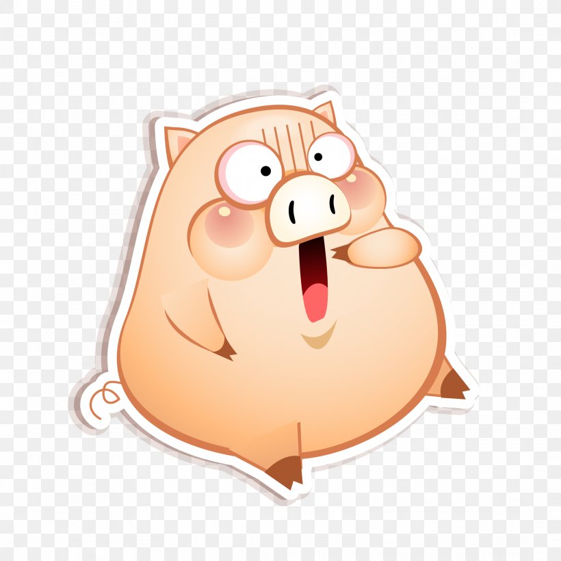 April Fool's Day Pig Clip Art Image April 1, PNG, 2174x2174px, April Fools Day, April 1, Cartoon, Exo, Holiday Download Free