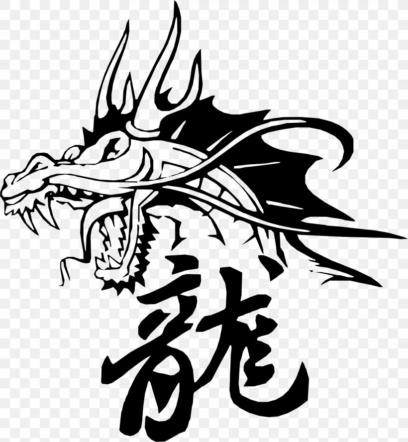 Chinese Dragon Tattoo Japanese Dragon, PNG, 2200x2384px, Chinese Dragon, Art, Artwork, Black And White, Dragon Download Free