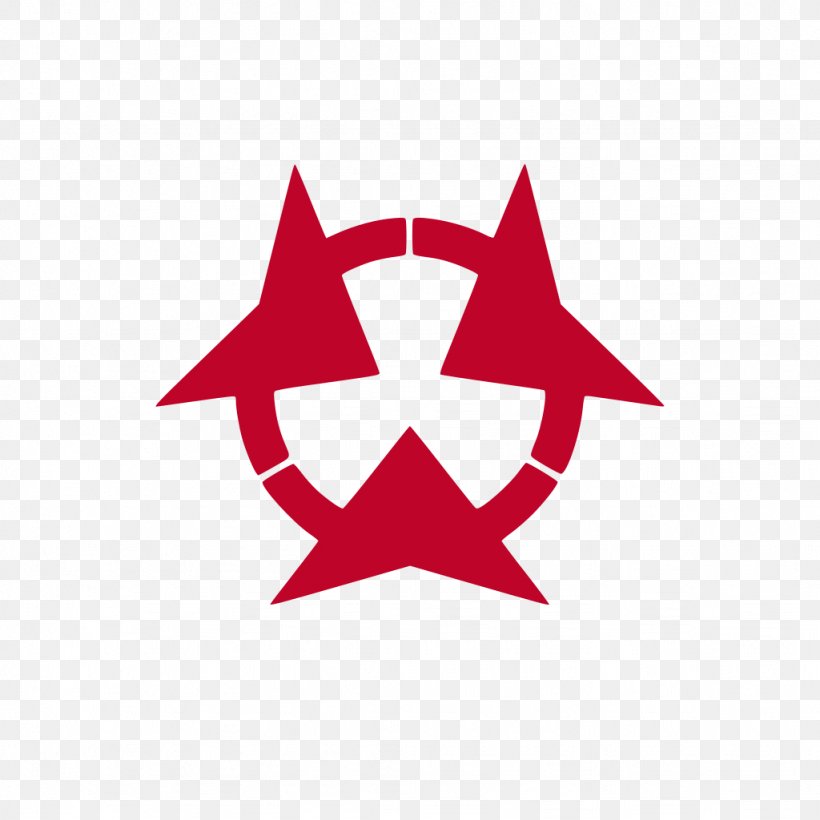 Oita Kitsuki Stock Photography Flag Prefectures Of Japan, PNG, 1024x1024px, Oita, Flag, Flag Of Japan, Japan, Logo Download Free