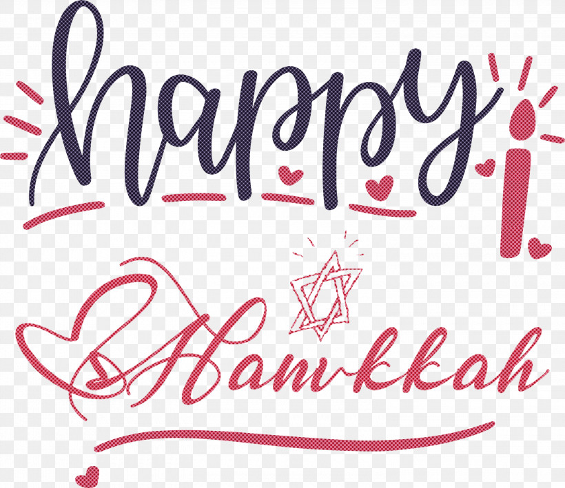 Hanukkah Happy Hanukkah, PNG, 3000x2597px, Hanukkah, Calligraphy, Hanukkah Archives, Happy Hanukkah, Logo Download Free