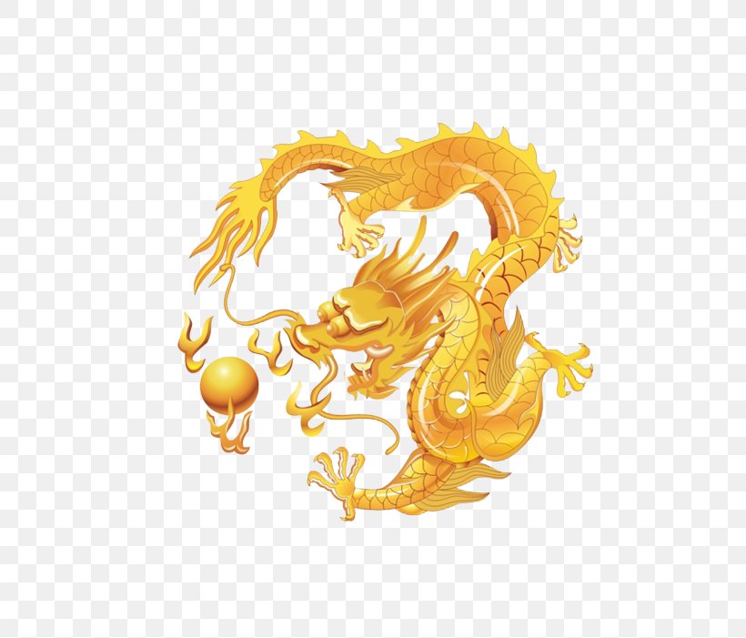 Chinese Dragon China, PNG, 750x701px, Chinese Dragon, Animaatio, China, Chinese Mythology, Chinese Zodiac Download Free
