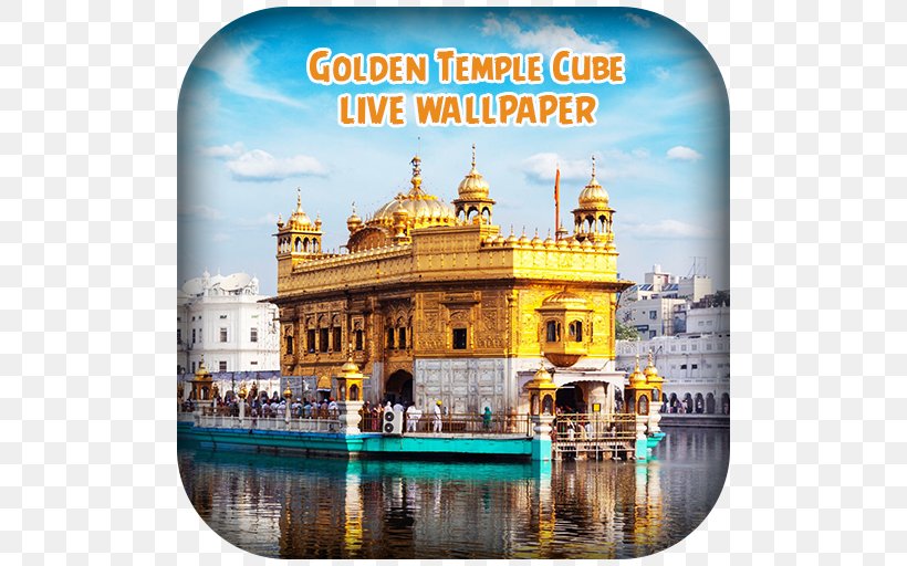 Golden Temple Jallianwala Bagh Akal Takht Sikh Gurdwara, PNG, 512x512px, Golden Temple, Akal Takht, Amritsar, Building, Byzantine Architecture Download Free