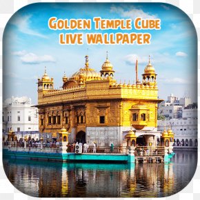 golden temple png 1629x1126px golden temple building cartoon facade hindu temple download free golden temple png 1629x1126px golden