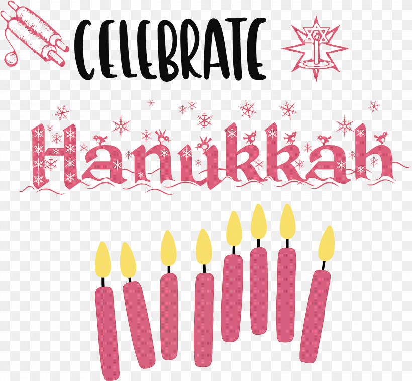 Hanukkah Happy Hanukkah, PNG, 3000x2779px, Hanukkah, Christmas Day, Geometry, Happy Hanukkah, Line Download Free