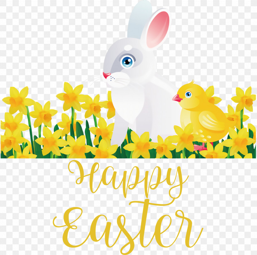 Happy Easter Chicken And Ducklings, PNG, 3000x2981px, Happy Easter, Animal Figurine, Biology, Chicken And Ducklings, Easter Bunny Download Free