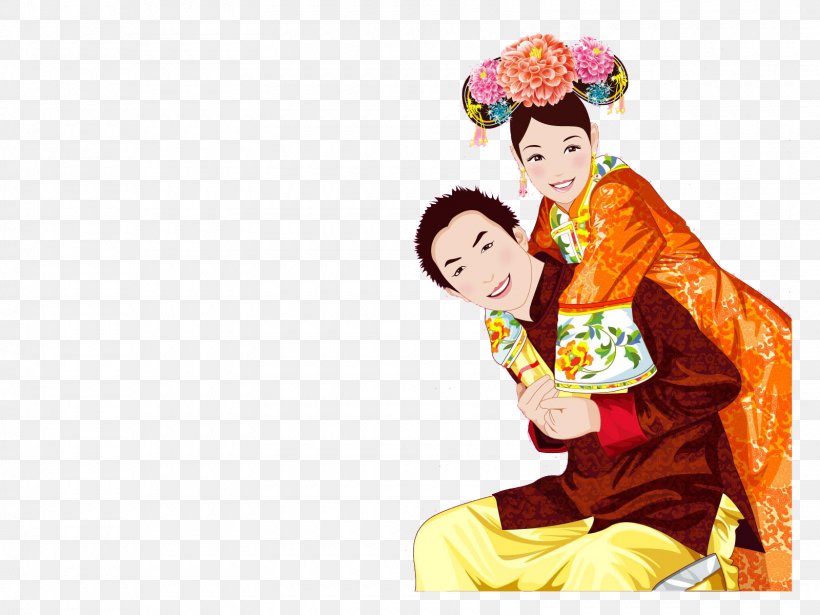 Wedding Bridegroom Marriage Cartoon, PNG, 1600x1200px, Wedding, Bride, Bridegroom, Cartoon, Chinese Marriage Download Free